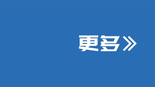 多特往后稍稍？91梅西+哈白布+瓜帅，11-12赛季巴萨仅赢国王杯